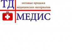 Медис