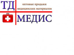 Медис