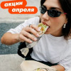 Акции месяца в Tokio-City - апрель 2026