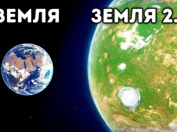 Астрономы назвали пять главных кандидатов на «вторую Землю»
