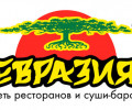 Евразия