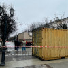 На Соборной в Гатчине откроется искусственный каток