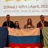 Гатчинские эндокринные хирурги повысили квалификацию в Южной Корее