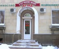 Агентство недвижимости «Гатчинский дом»