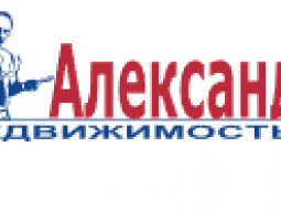 Агентство «Александр недвижимость»